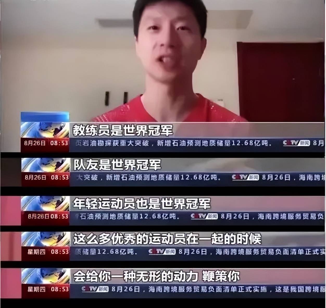 1张“京圈贵妇”聚会照曝光，撕开了当下社会虚伪的遮羞布