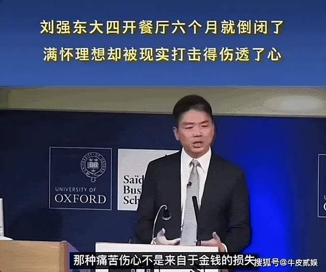 章泽天29岁怀二胎，她才是人间清醒