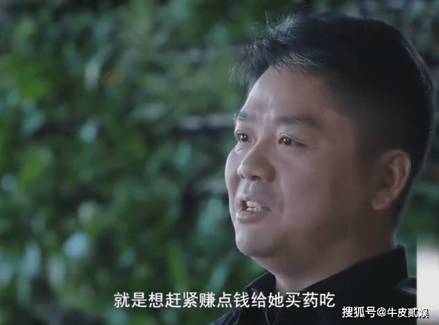 章泽天29岁怀二胎，她才是人间清醒