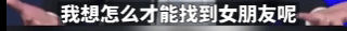 章泽天29岁怀二胎，她才是人间清醒