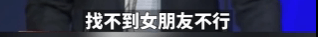 章泽天29岁怀二胎，她才是人间清醒