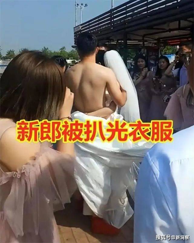 恶俗婚闹酿惨剧,看完让人心寒!