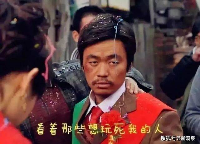 恶俗婚闹酿惨剧,看完让人心寒!