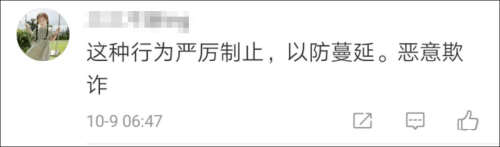 恶俗婚闹酿惨剧,看完让人心寒!