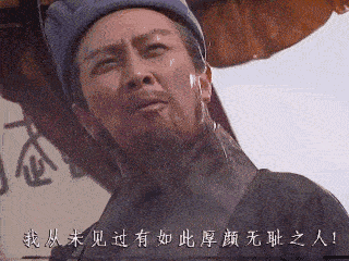 恶俗婚闹酿惨剧,看完让人心寒!