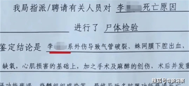 恶俗婚闹酿惨剧,看完让人心寒!