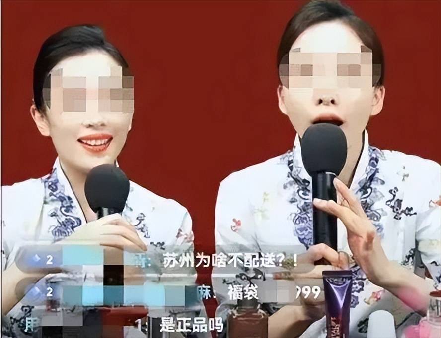 海底捞1张私照流出，我才理解了那个深夜还在直播的空姐