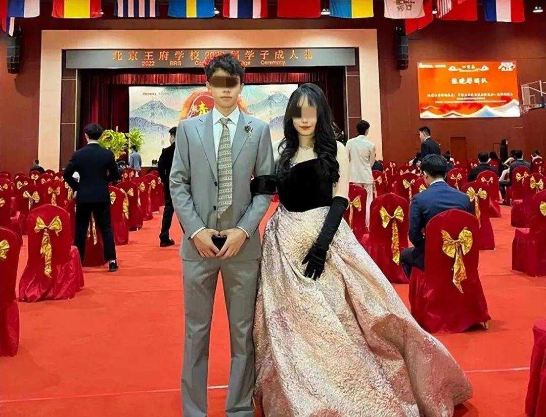 北京一所贵族学校：现实版的“继承者们”