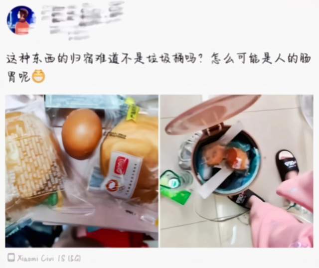 河大女生丢弃免费物资，讽刺狗都不吃，事后道歉被指阴阳怪气