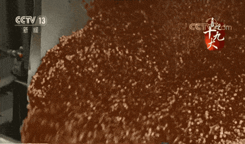 老干妈,也出事了!!