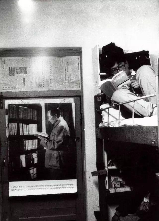 90年代的大学生活老照片