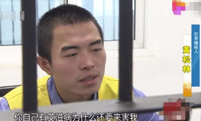 上海一家三口感染艾滋病，丈夫知道真相后，连捅妻子十几刀