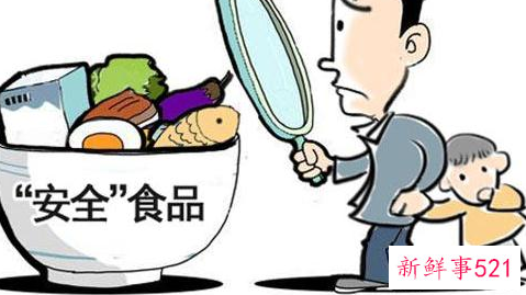 食物小知识有哪些