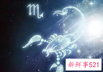 天蝎女冷战的心理