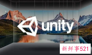 知名游戏引擎开发商Unity或将分拆中国部门
