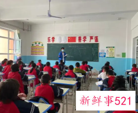 想去新疆支教怎么报名