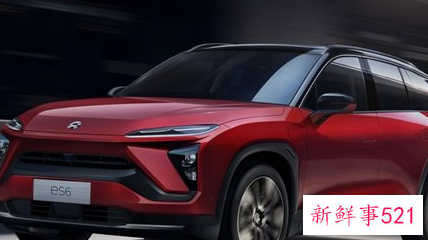 2万到3万新能源电动汽车