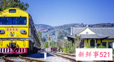 梦见做火车是什么意思