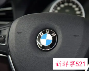 方向盘轻微震动咋回事