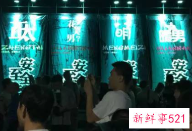 宣传文稿怎么写