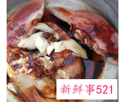 凉拌猪舌头怎么做好吃