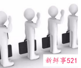 沟通过程的第一个步骤是