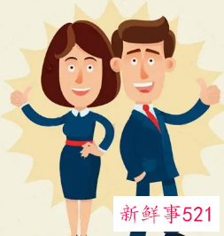 从员工到组长的申请怎么写