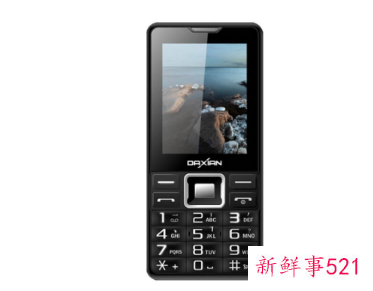 送70岁长辈的礼物