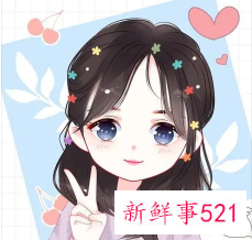 特别皮的网名两个字