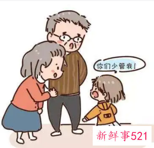 叛逆的中学生怎么教育