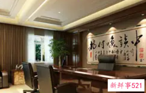 办公室风水最好的位置是哪里