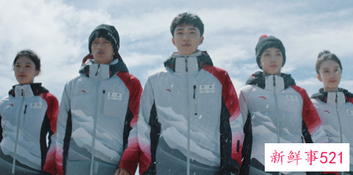 北京冬奥制服融入中国山水画元素是什么样的