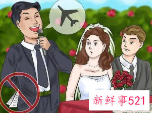 司仪主要做什么