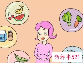 怀孕没营养怎么补