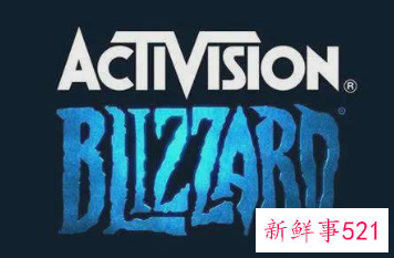 动视暴雪1100位临时工7月起转为正式工