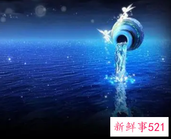 典型的水瓶座女生性格