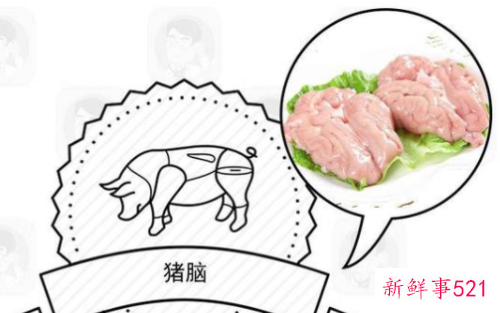 吃什么防止掉头发