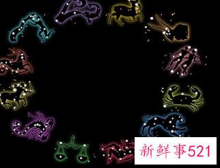 最忘不掉前任的星座