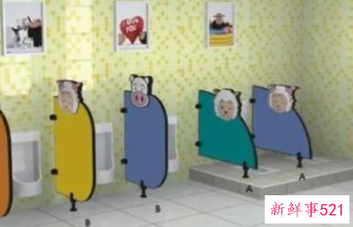 梦见在厕所里是什么意思