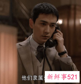 《叛逆者》六处剧情遭网友吐槽