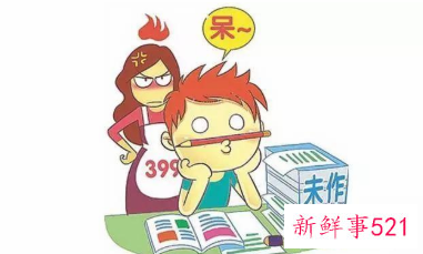 孩子写作业慢的七个缘故及防范措施