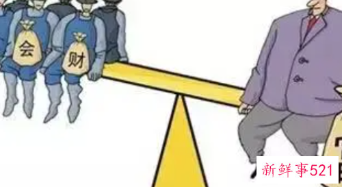 富人阶层和中产阶层的区别