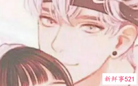 星座渣男指数排行榜