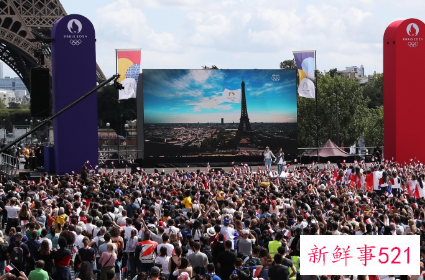 2024年巴黎奥运会举办时间