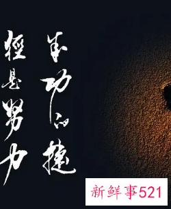 有成功寓意二个字词语