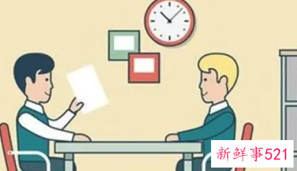 面试中不说真话会后悔的事