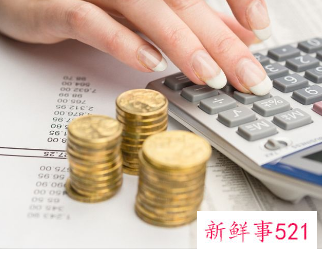 企业资产评估报告完整版