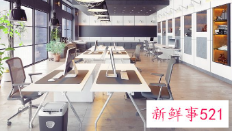 科技感十足的公司名字