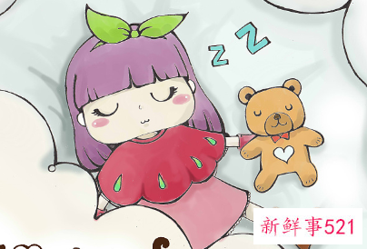 梦见送葬队的解释