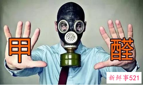 新屋除甲醛的办法